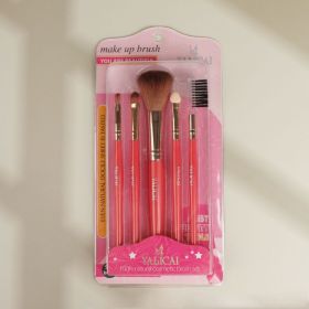 YLC018 Makeup Brush (Color: Pink)