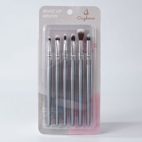 OZM936 Makeup Brush (Option: Gray)