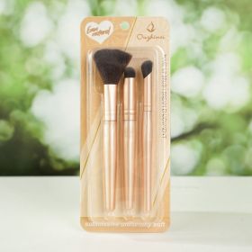 0ZM938 Makeup Brush (Color: Gold)
